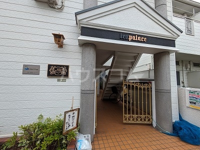 21/24 エントランス