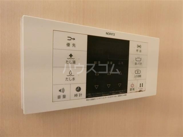 20/24 その他画像