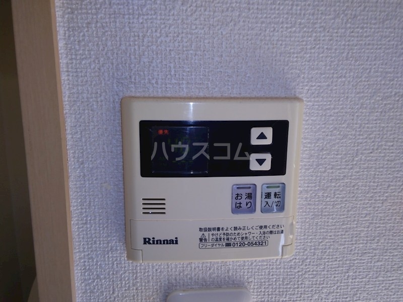 14/24 設備
