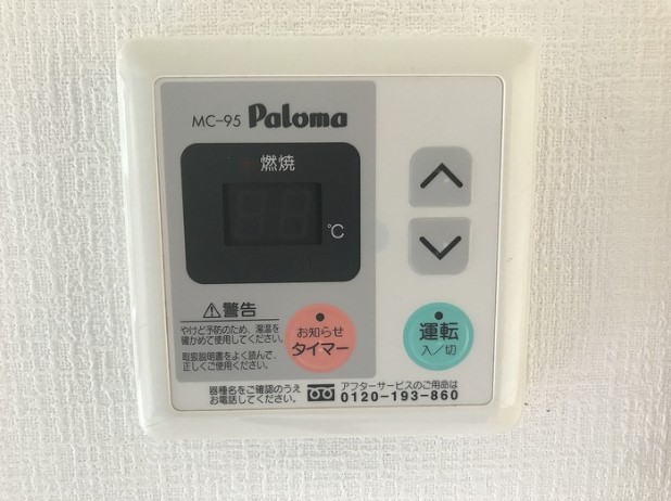 17/25 その他画像