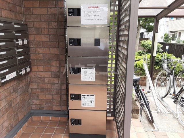 24/30 その他画像