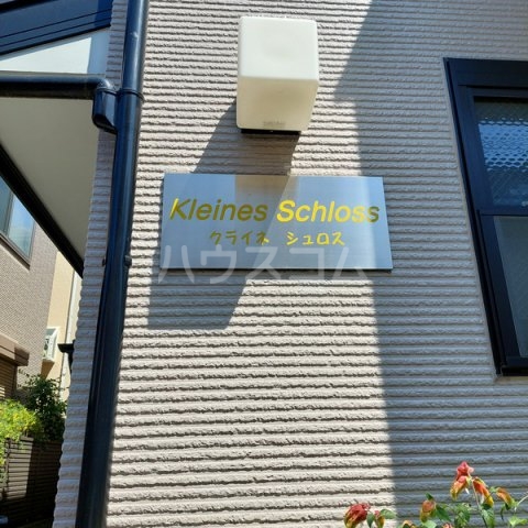 13/22 その他画像