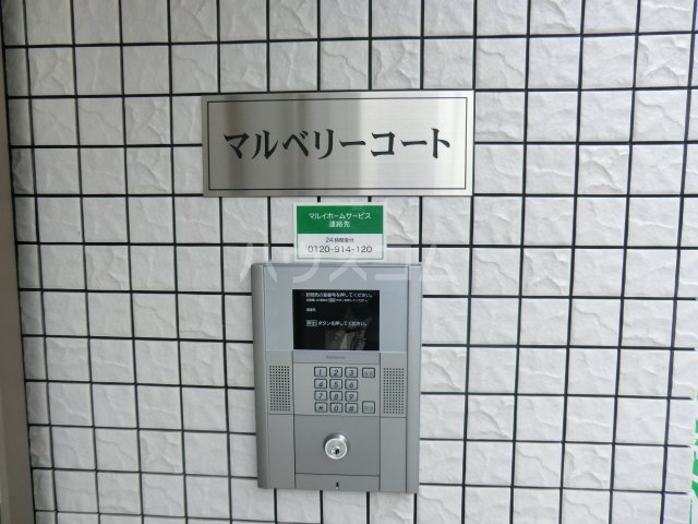 13/24 その他画像