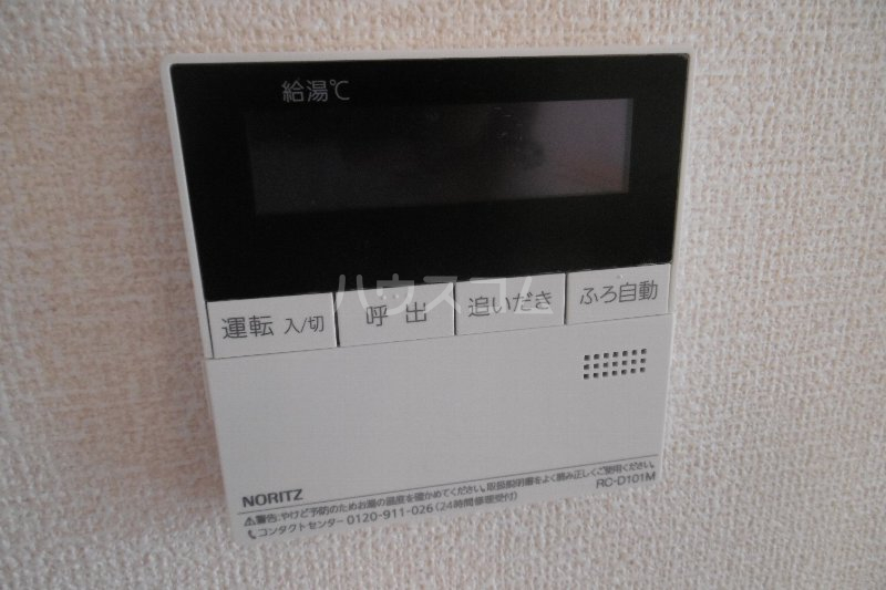 23/30 設備