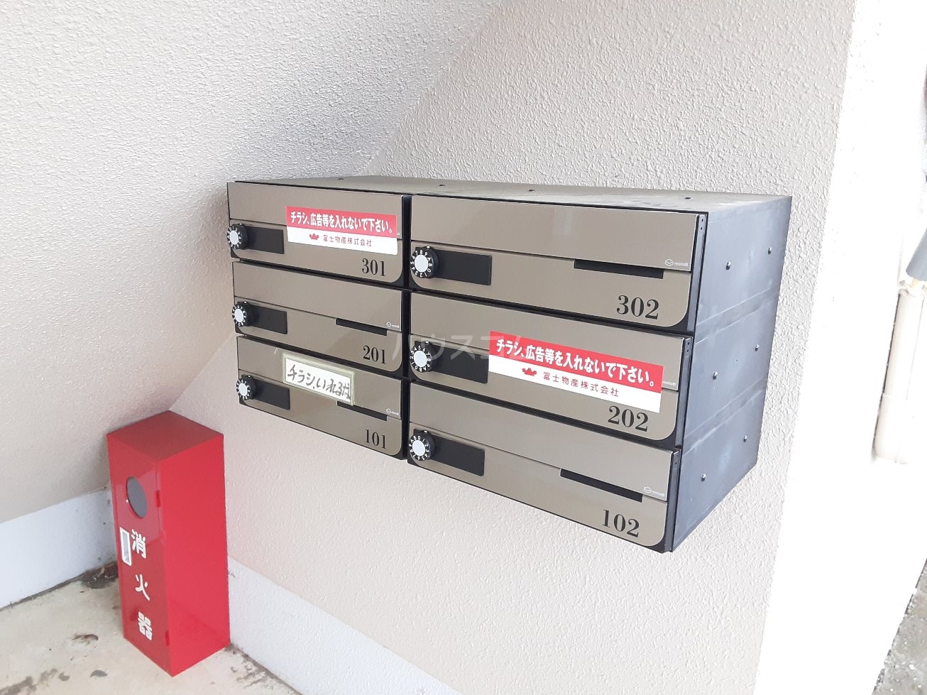 4/13 その他画像