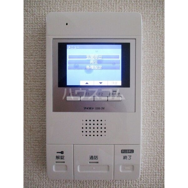 14/26 その他画像