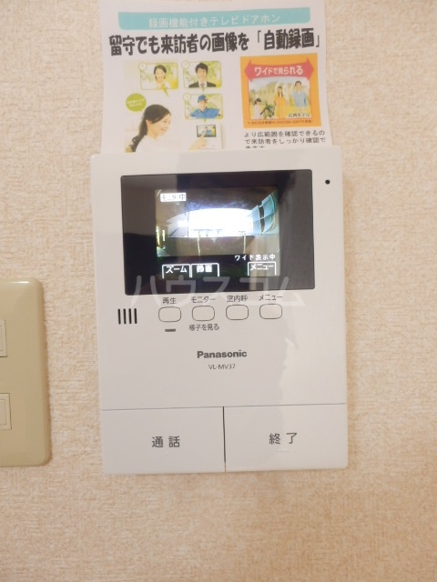 14/26 設備