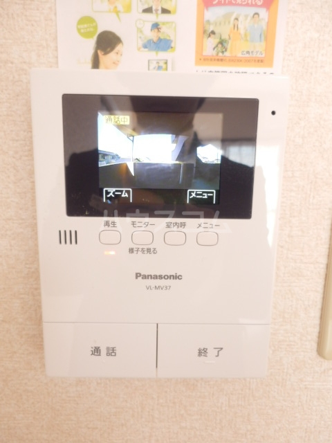 15/20 その他画像