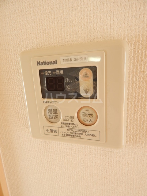 17/30 設備