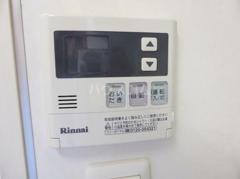 14/20 設備