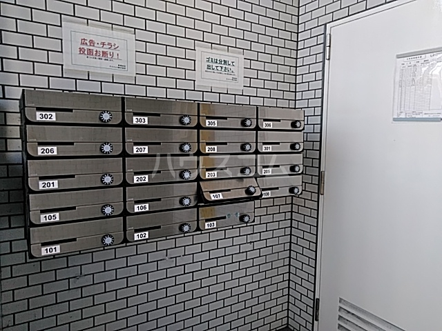 2/9 エントランス