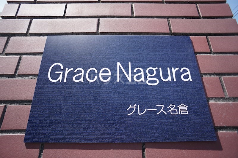 19/28 その他画像