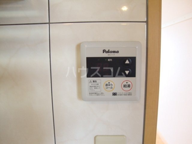 14/26 その他画像