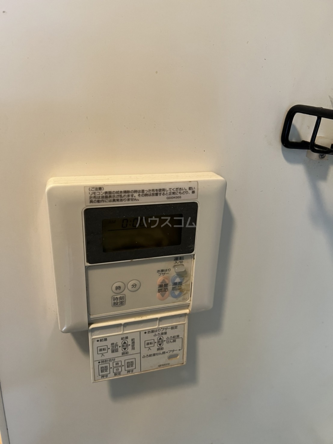 16/30 設備