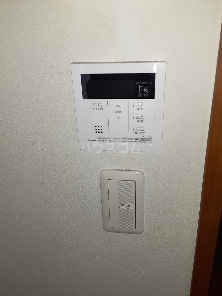 25/30 その他画像