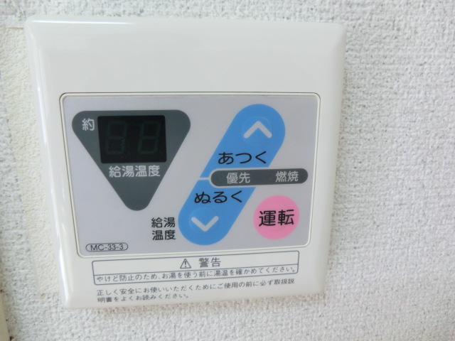 22/30 その他画像