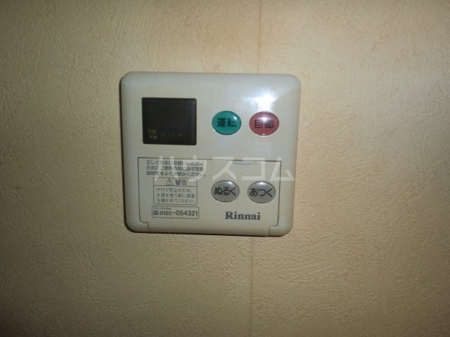 13/16 その他画像