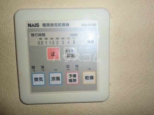 10/16 設備