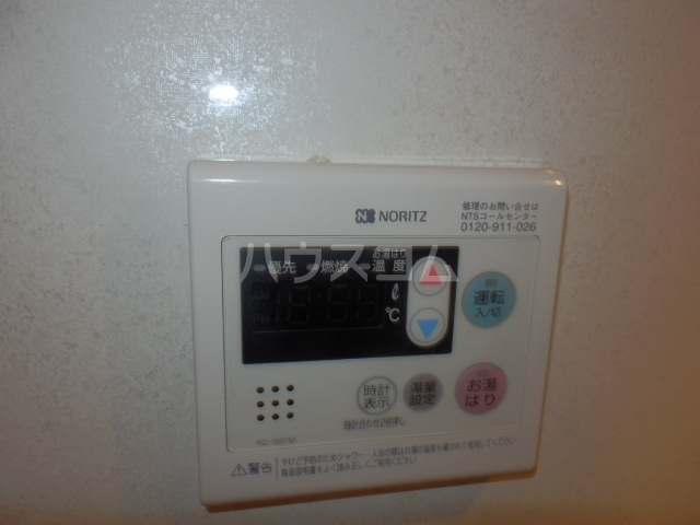 17/28 設備