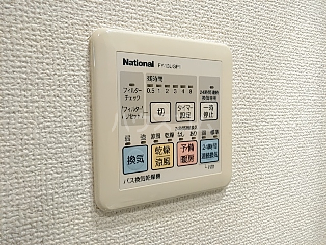 4/24 室内