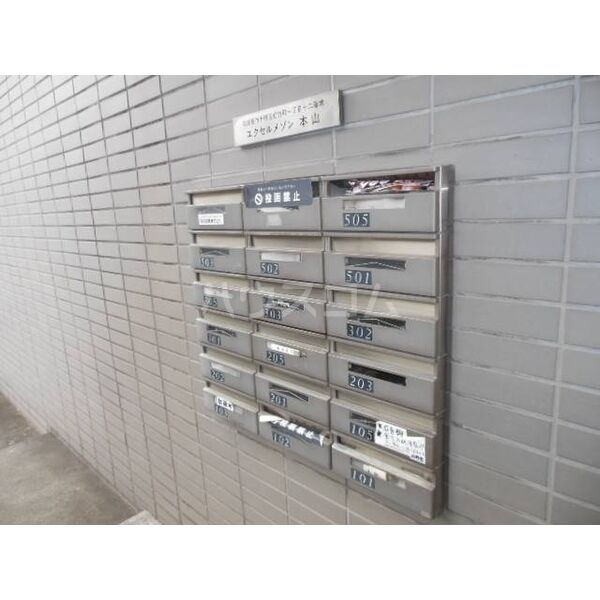 12/24 その他画像