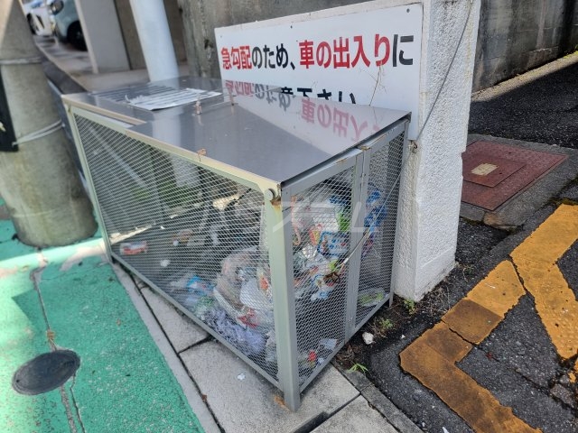 17/26 その他画像