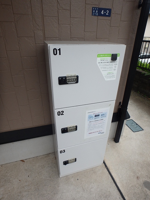 20/25 その他画像