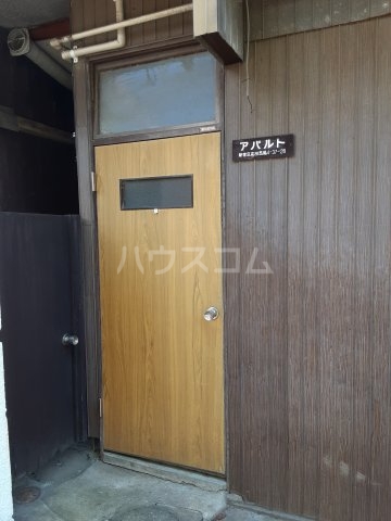 20/30 エントランス