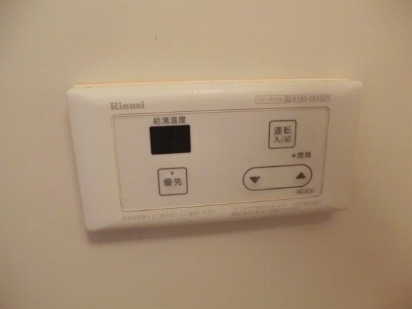 24/29 その他画像