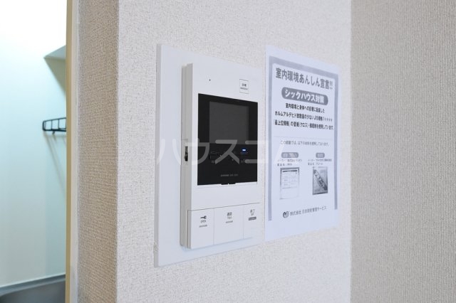 14/23 その他画像