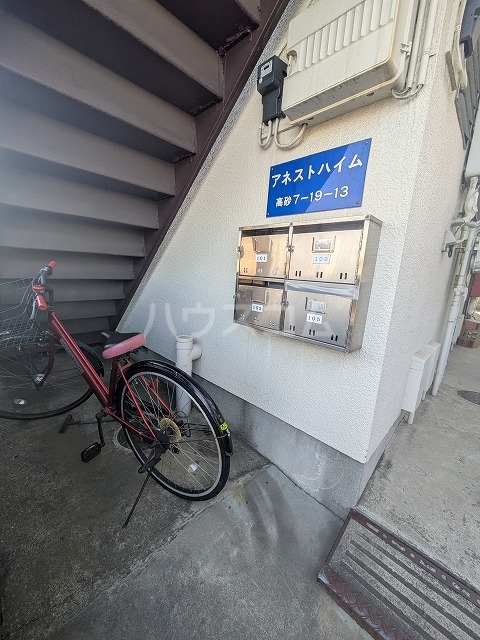 20/30 その他画像