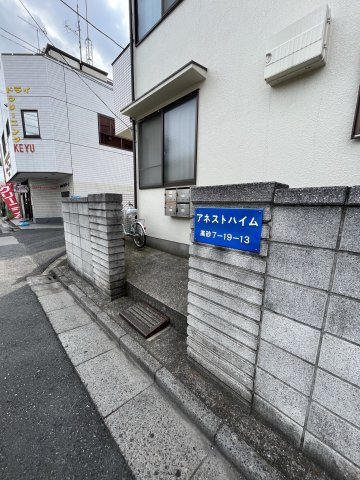 25/30 エントランス