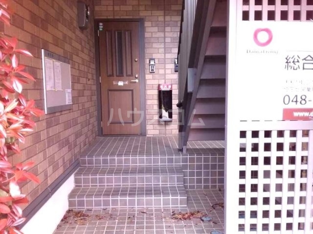 2/12 エントランス