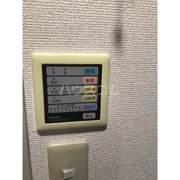 10/20 その他画像