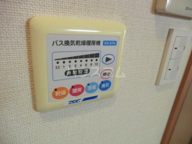 15/30 設備