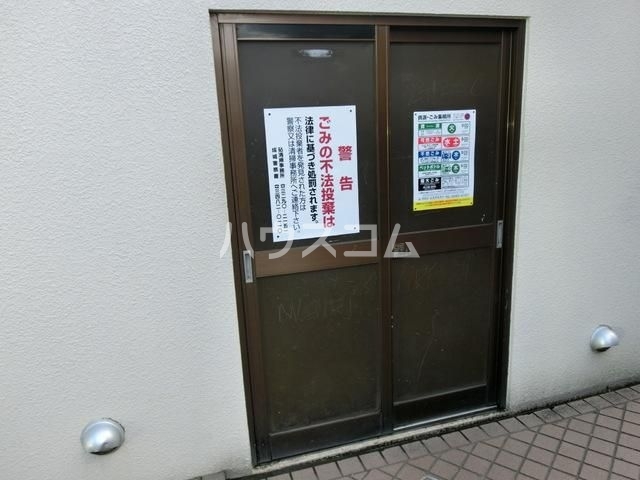 12/18 その他画像