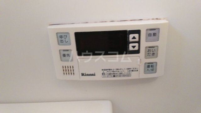 20/24 その他画像