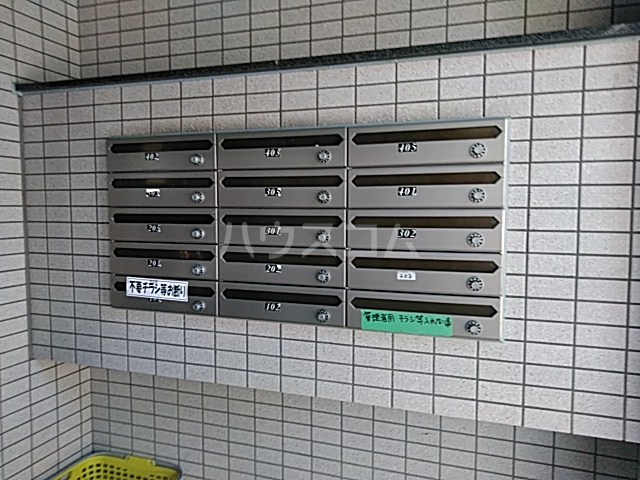 20/30 その他画像