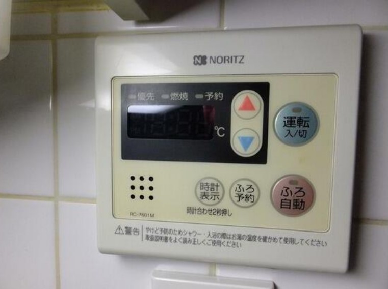 14/16 その他画像