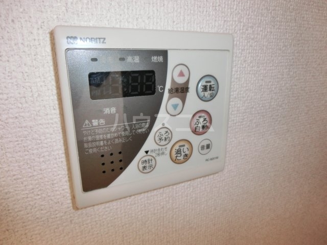 5/26 室内