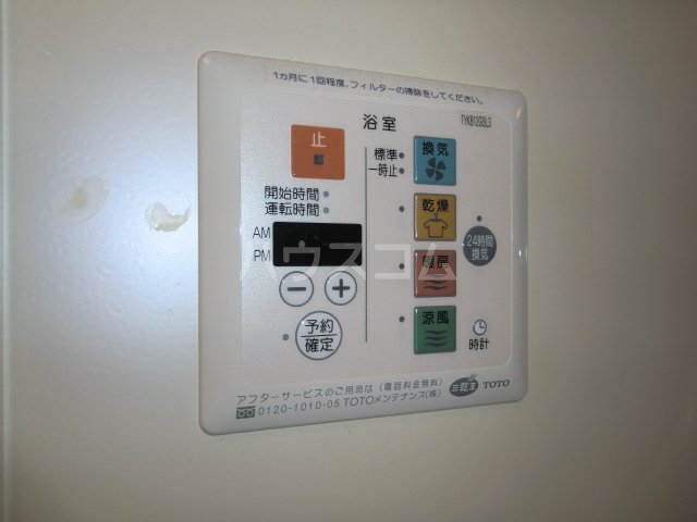 19/30 その他画像