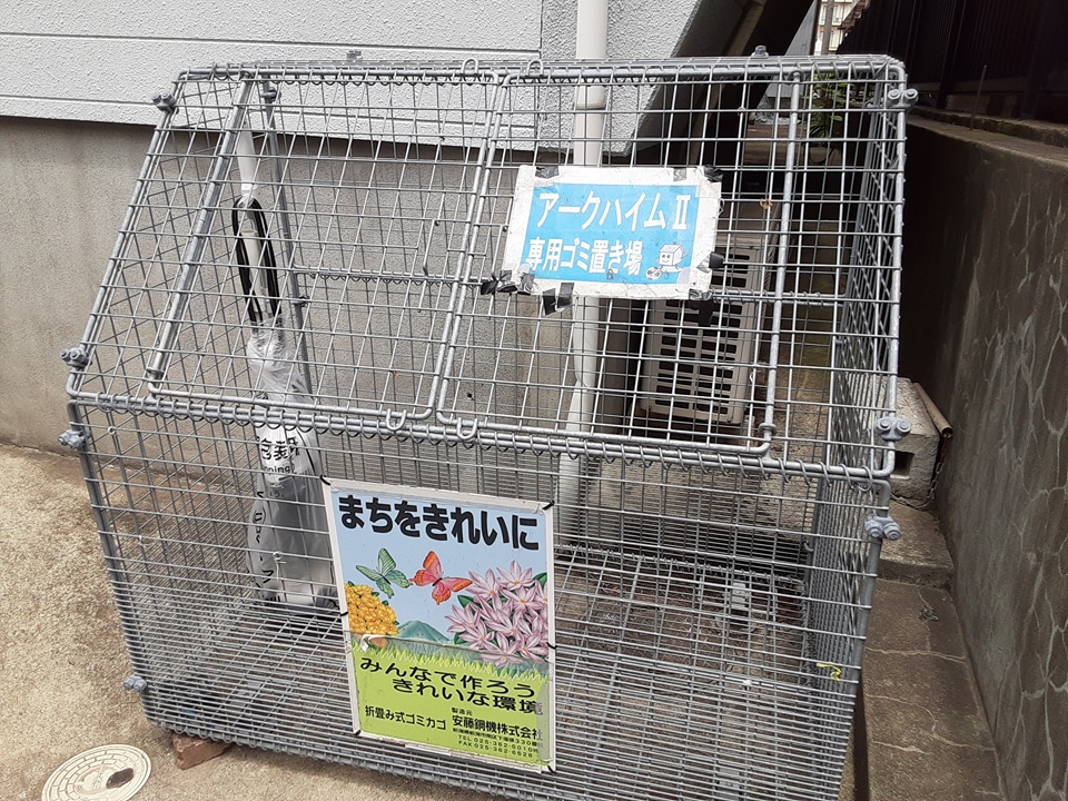 20/29 その他画像