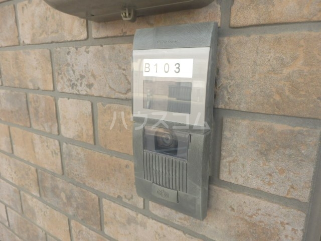 3/9 エントランス