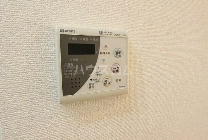 23/25 その他画像