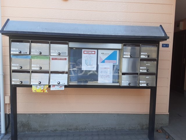 25/30 その他画像