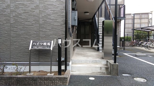 17/25 エントランス