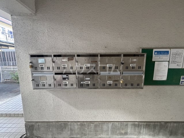 26/29 その他画像