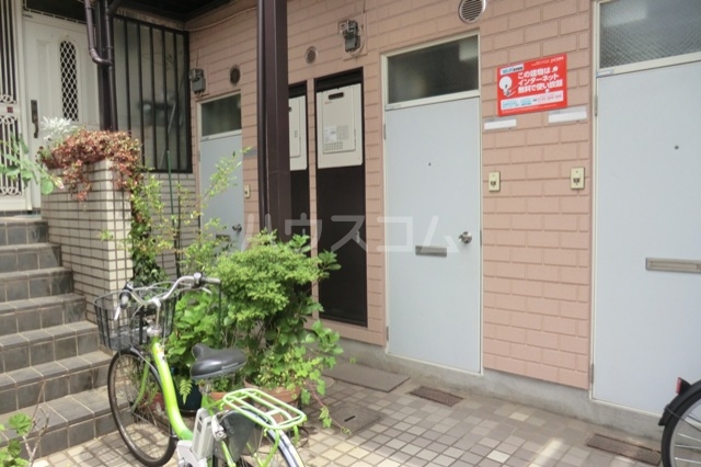 19/29 その他画像