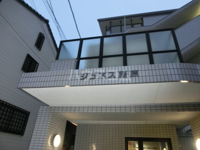 22/29 エントランス