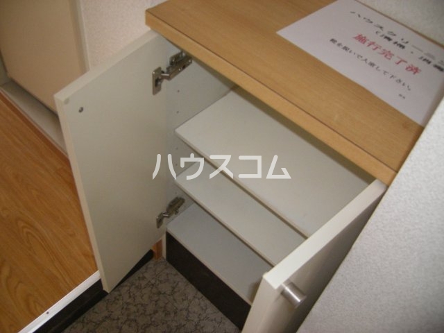 9/22 収納
